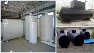 Изготовление емкостей из металла